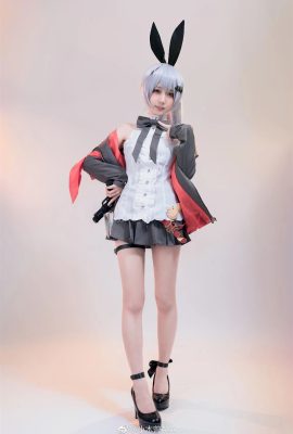 «Girls Frontline» Cosplay de chica linda Five-seveN (CN: Ogiso AYA) (9P)