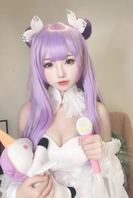 Azur Lane Unicorn Angel's My Night @El helado está un poco saladokkkk (9P)