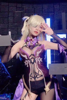 (Cosplayer) Colección Liuyi Miao (actualización 2020-12-20)