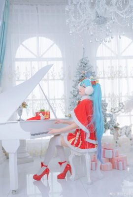 Hatsune Miku Navidad @ Lou Yin Emilia (9P)