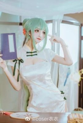 Fotos lindas del cosplay cheongsam de Hatsune Miku (CN: coser Yiyi) (15P)