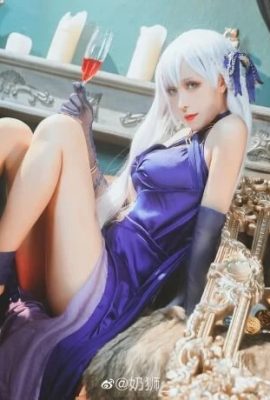 Cosplay sexy de Belfast «Azur Lane» (CN: Milk Lion) (9P)