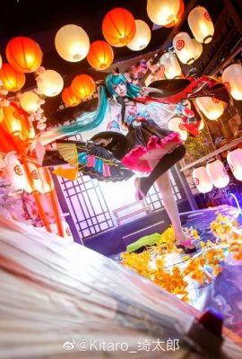 Hatsune Miku miku porque largometraje @Kitaro_ Kitaro (10P)