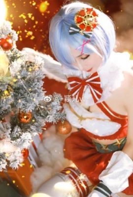 Re: La vida en un mundo diferente de Zero Rem Christmas@-Yingerw- (9P)