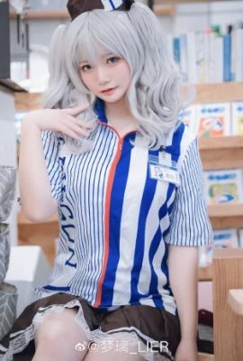 Colección Kantai Kashima Lawson@Mengli_LIER (9P)