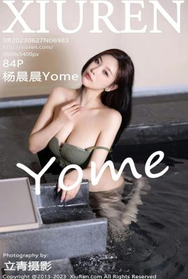 (Red Shijin) Yang Chenchen Yome (6983) (85P)