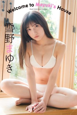 Libro de fotos en huecograbado de Mayuki Yukino Spisan (35P)