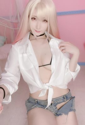 Atsuki – Selfies de Marin Kitagawa (106P)