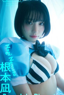 (Nagi Nemoto) El dulce y lindo traje de cosplayer lo esconde todo (22P)