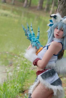 Dale un mordisco al cosplay de conejita ovo (Yaokoututu) Setsuna – Rehacer de Healer (57P)