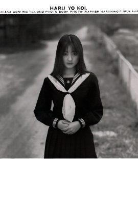 Tomoyo Aonuma (Foto) «HARU.YO.KOI» (Eichi Publishing) (79P)