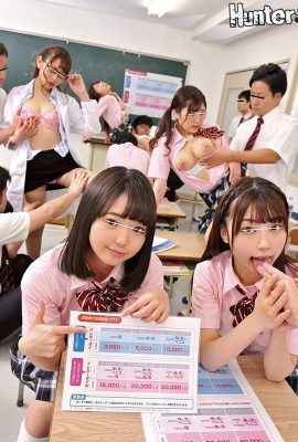 (GIF)Maine Maimi x Aki Kohinata x Ichika Kasagi Cualquiera puede insertarlo, incluso las alumnas y maestras de la escuela… (13P)