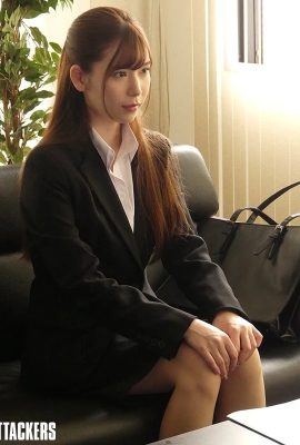 Akari Tsumugi ~ Pasantía de formación para estudiantes universitarias femeninas (13P)