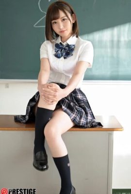 Mai Nanajima~ Hermosa chica en uniforme (11P)