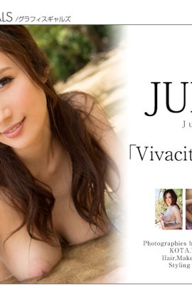 JULIA (Graphis) 《Vivacity Shine》(09-09-2016) (133P)