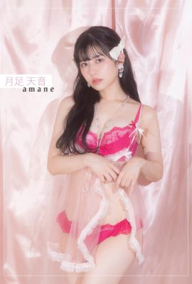 Yuezu Tianyin «amane» (46P)