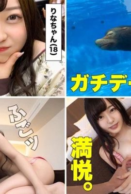 (GIF) Rina Takase besándose después de una cita en el acuario con una joven estudiante universitaria (11P)