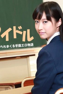 (Tomomi Honzawa) Maestra tiene sexo en secreto en el trabajo (35P)