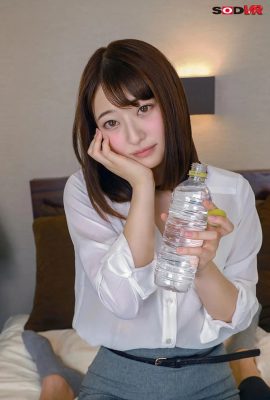 (GIF) Kotoha Nakayama decide cuidar de un nuevo empleado graduado borracho en un hotel… hosco y lascivo… (16P)