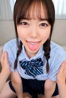 (GIF) Asuka Momose Sexo amoroso secreto con una novia que se quitó especialmente su banda elástica y aceptó tener sexo crudo… (17P)