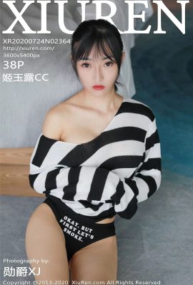 (Serie Xiuren 秀人网) 2020.07.24 Vol.2364 Ji Yulu CC versiónpleta sin foto de marca de agua (39P)