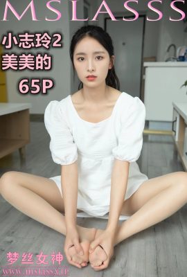 (Diosa MSLASS) Xiao Zhiling es hermosa (67P)