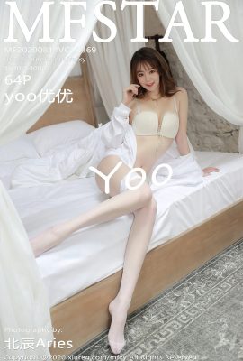 (MFStar Model Academy Series) 2020.08.14 Vol.369 yoo Youyou versiónpleta sin foto de marca de agua (65P)