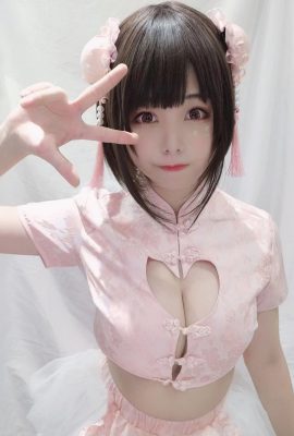 Honey Cat Qiu – Chica china selfie (43P)