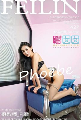 (Serie FEILIN 嗲囡囡) 2020-08-24 Vol.338 Cheng Huixian Phoebe versiónpleta sin foto de marca de agua (43P)