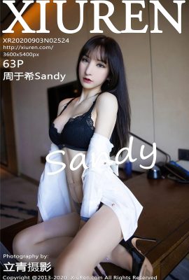 (Serie Xiuren 秀人网) 2020.09.03 Vol.2524 Zhou Yuxi Sandy versiónpleta sin foto de marca de agua (64P)