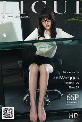 (Serie de belleza en línea de Ligui) 2020.11.16 Mango «Personal solitario» (67P)