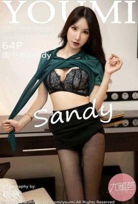 (Serie YOUMI Youmihui) 2020.09.01 Vol.519 Zhou Yuxi Sandy versiónpleta sin foto de marca de agua (65P)