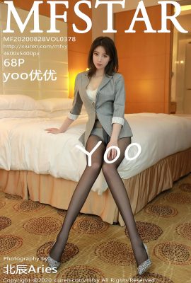 (MFStar Model Academy Series) 2020.08.28 Vol.378 yoo Youyou versiónpleta sin foto de marca de agua (69P)