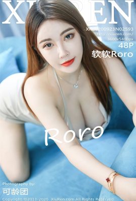 (Serie Xiuren 秀人网) 2020.09.23 Vol.2593 Ruanruan Roro versiónpleta sin foto de marca de agua (49P)