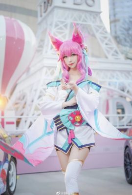 Liga de Leyendas Ahri Soul Lotus@Pinyinyin_ (9P)