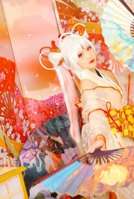 Xia Ningning-COSW Onmyoji Shiranui COS Largometraje Royal Sister