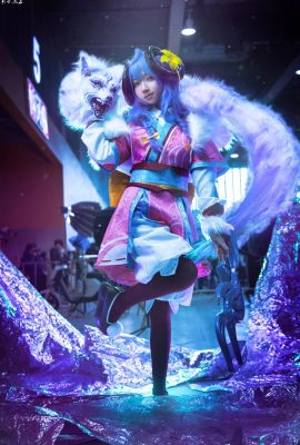 League of Legends Qian Jue Soul Lotus @_Strong Man Seven Shas_ (Fotografía: @leaderShadow) (Carnaval del juego de animación Firefly) (9P)