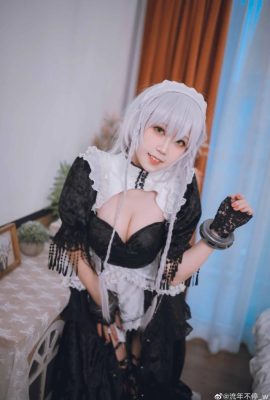 Azur Lane Hermione@El tiempo fugaz_w (9P)