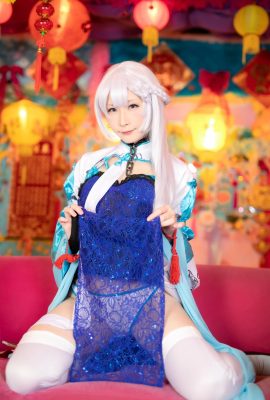 Cosplay C98 mi suite Atsuki Sweet Lane 9 Año nuevo chino