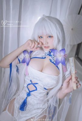 Brilliance “Love Spring” de Azur Lane @Ahban está muy feliz hoy (8P)