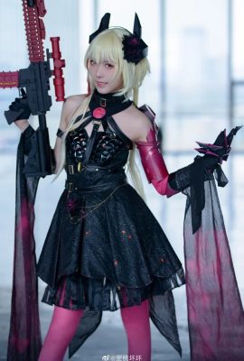 Girls Frontline M4 SOPMOD Ⅱ (La barredora del banquete) @里桃狠狠 (9P)