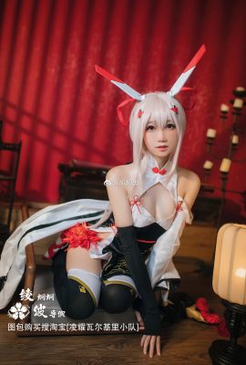 Azur Lane Pomelo/Ayanami@焖焖carbon- (9P)