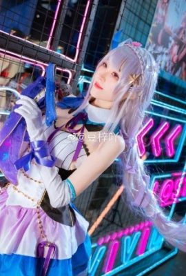 Re: Re:Zero Starting Life in Another World Emilia @豆梓吖 (Carnaval del juego de animación Firefly) (8P)