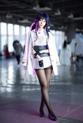 Azur Lane Azuma @伊斯_Iss (Fotografía: @phanyuUnrealFeather) (Kugou Mushroom·Firefly Animation Music Carnival) (9P)