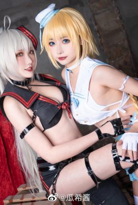 Disfraz de FGO: Tesoro misterioso Juana de Arco: @Momoko Aoi Kwai, Juana de Arco Alter: @guaxichan (9P)