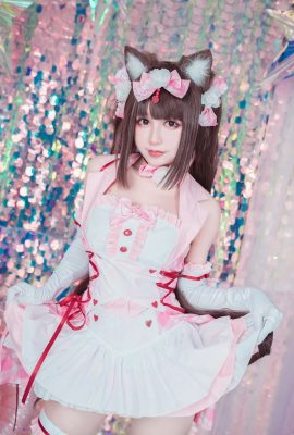 Cosplay de chocolate (Nekopara)