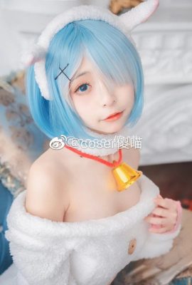 Re: La vida en un mundo diferente desde cero Rem 胃d Yang @coser maullido tonto (9P)