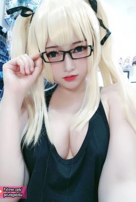 Patata Godzilla – Eriri Spencer