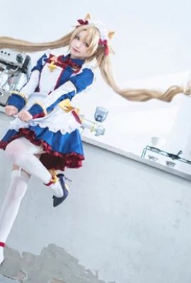 Fate/GrandOrder Bradamante Fan Maid@Mil Gatos Bohe (9P)