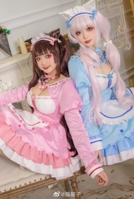 Cat Girl Paradise Xiangzilan: @-夏宇-, Chocolate: @猫猫子 (9P)